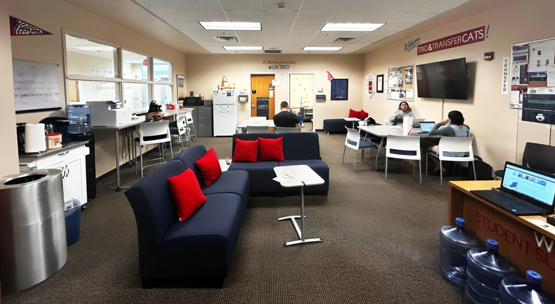 Transfer Student Center lounge